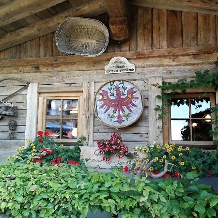 Apartmán 's Gasthaeusl