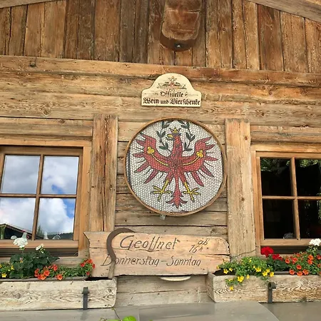 's Gasthaeusl דירה